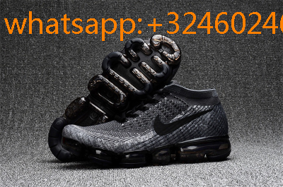 nike vapormax homme 2018