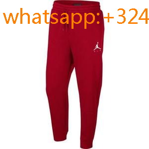 jogging jordan pas cher