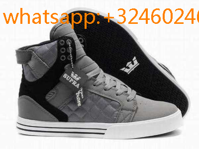 chaussure homme supra